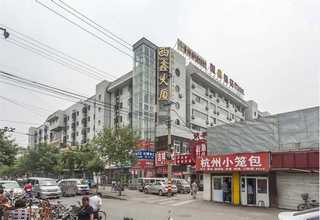 青海CE控制柜多少钱